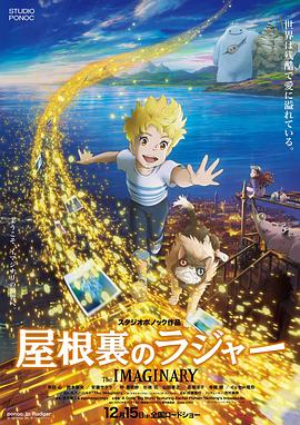 《帅t空姐电视剧》| 岸本优美1080 - 魔幻片4k