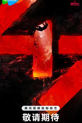 关江西6爱乐烽火儿女情